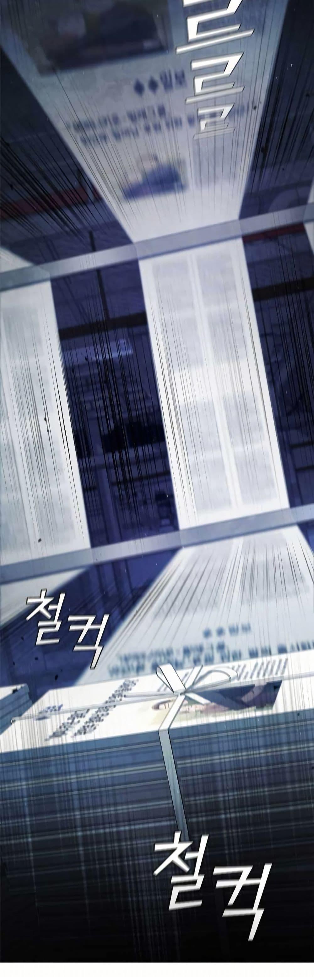 Manga-lc-com อ่านมังงะ อ่านการ์ตูน ออนไลน์ ฟรี I CAN DO IT!! ตอนที่ 1 2 3 4 5 6 7 8 9 10 11 12 13 14 ฟรี ไม่มีโฆษณา Manga-lc - อ่าน มังงะ อ่าน การ์ตูน ออนไลน์ อ่านมังงะ ฟรี