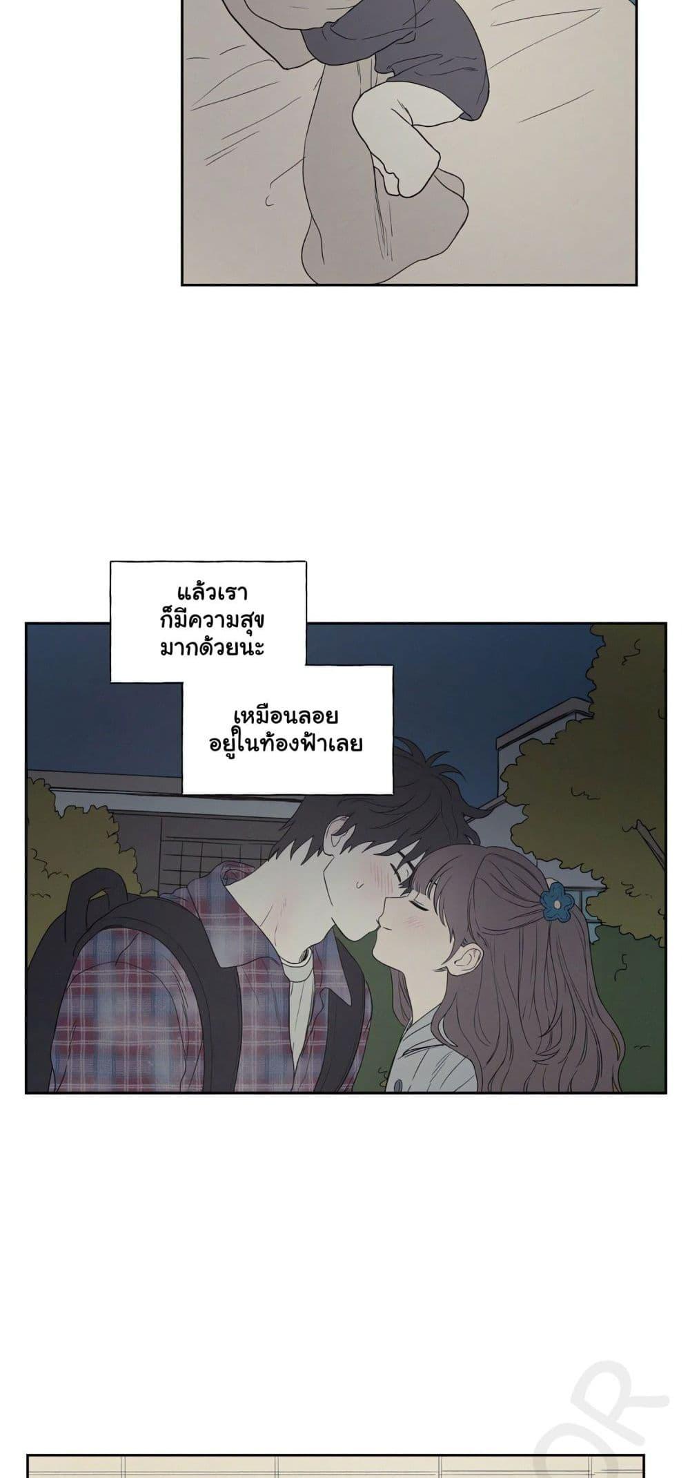 Doujin-Lc- อ่าน โดจิน มังฮวา เกาหลี ญี่ปุ่น จีน แปลไทย 3xLover ตอนที่ 1 2 3 4 5 6 7 8 9 10 11 12 13 14 ฟรี ไม่มีโฆษณา อ่าน โดจิน Manhwa เกาหลี ญี่ปุ่น จีน เรามีครบ คัดมาให้เน้นๆ โดจิน 18+ รับประกันความฟินโดย  Doujin Lc