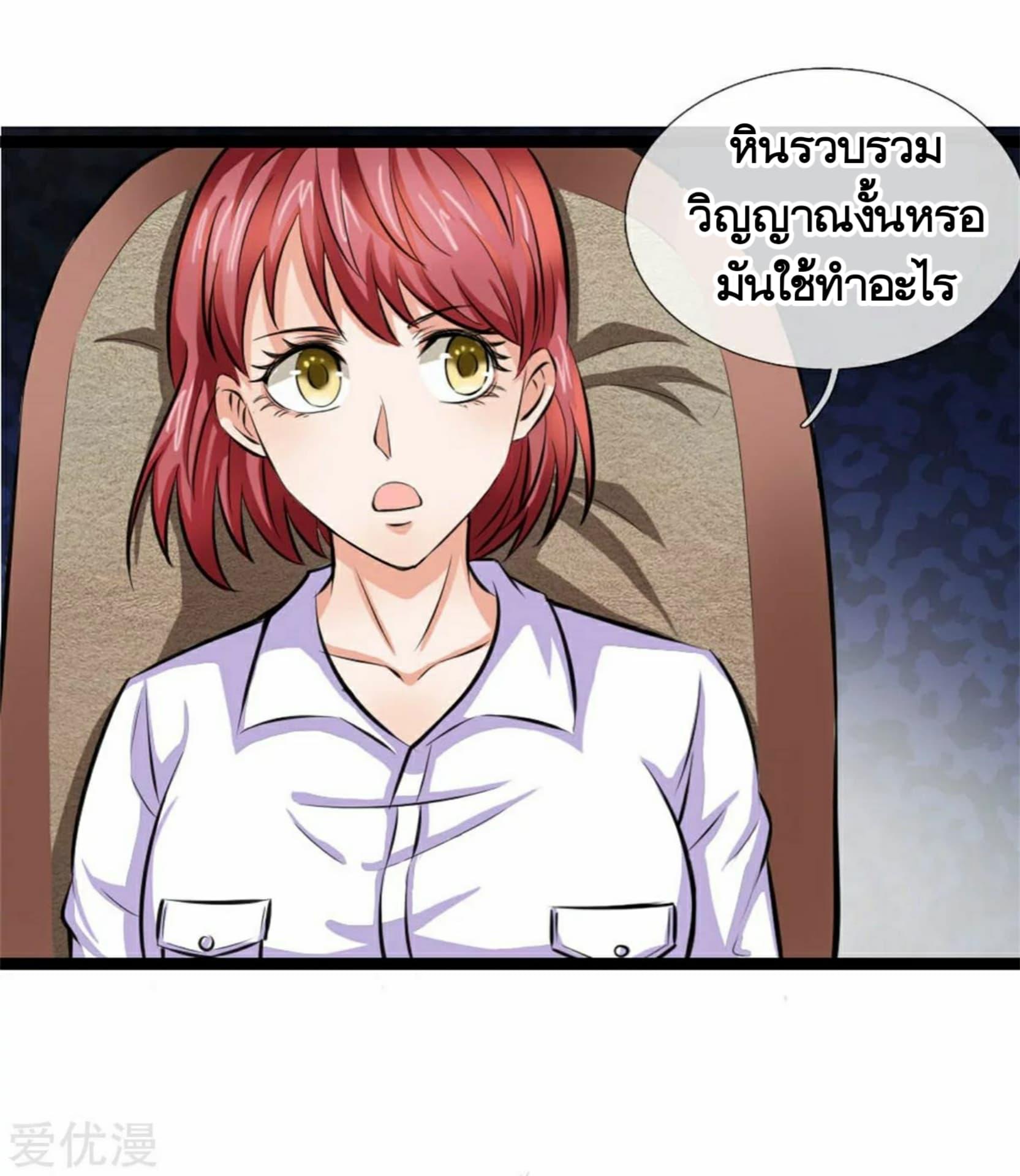 Manga-lc-com อ่านมังงะ อ่านการ์ตูน ออนไลน์ ฟรี The Master of Knife ตอนที่ 1 2 3 4 5 6 7 8 9 10 11 12 13 14 ฟรี ไม่มีโฆษณา Manga-lc - อ่าน มังงะ อ่าน การ์ตูน ออนไลน์ อ่านมังงะ ฟรี