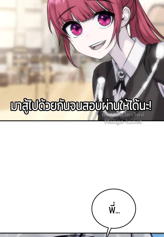 Doujin-Lc- อ่าน โดจิน มังฮวา เกาหลี ญี่ปุ่น จีน แปลไทย แกร่งเกินผู้กล้า แต่ซ่าไม่ได้ ตอนที่ 1 2 3 4 5 6 7 8 9 10 11 12 13 14 ฟรี ไม่มีโฆษณา อ่าน โดจิน Manhwa เกาหลี ญี่ปุ่น จีน เรามีครบ คัดมาให้เน้นๆ โดจิน 18+ รับประกันความฟินโดย Doujin Lc