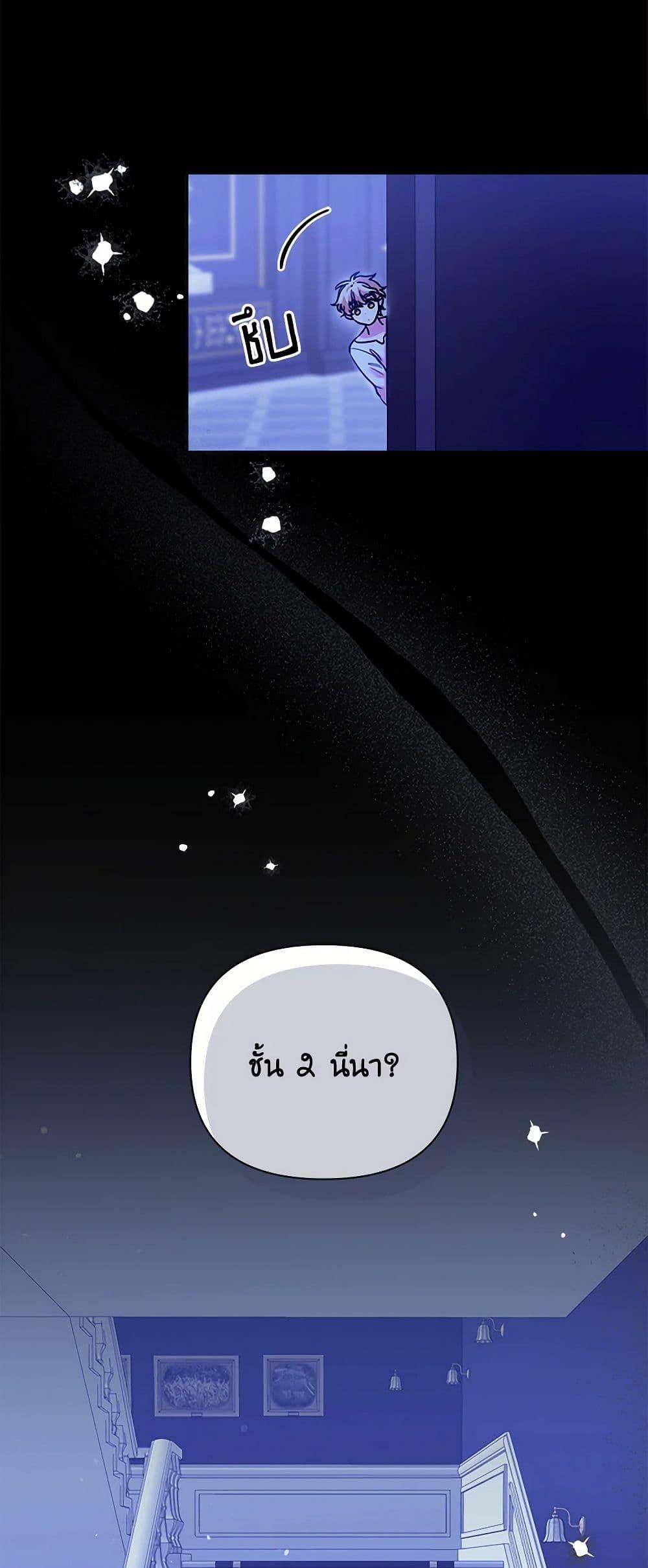 Manga-lc-com อ่านมังงะ อ่านการ์ตูน ออนไลน์ ฟรี Marigold ตอนที่ 1 2 3 4 5 6 7 8 9 10 11 12 13 14 ฟรี ไม่มีโฆษณา Manga-lc - อ่าน มังงะ อ่าน การ์ตูน ออนไลน์ อ่านมังงะ ฟรี