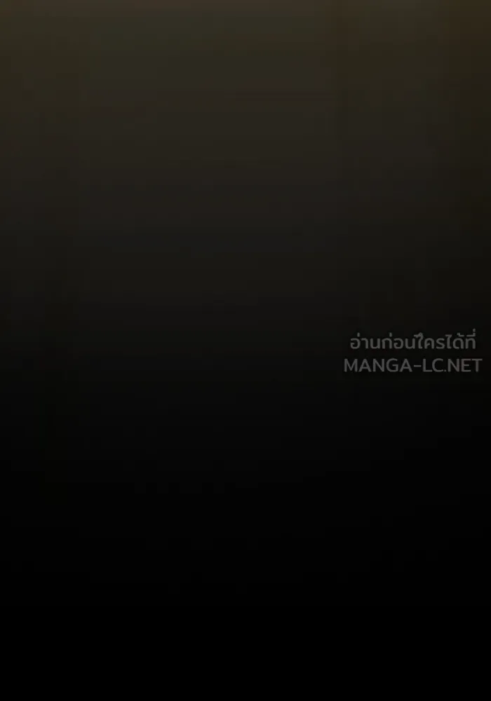 ผู้เล่นขั้นเทพแห่งหอคอยฝึกสอน ตอนที่ 172 รูปที่ 72