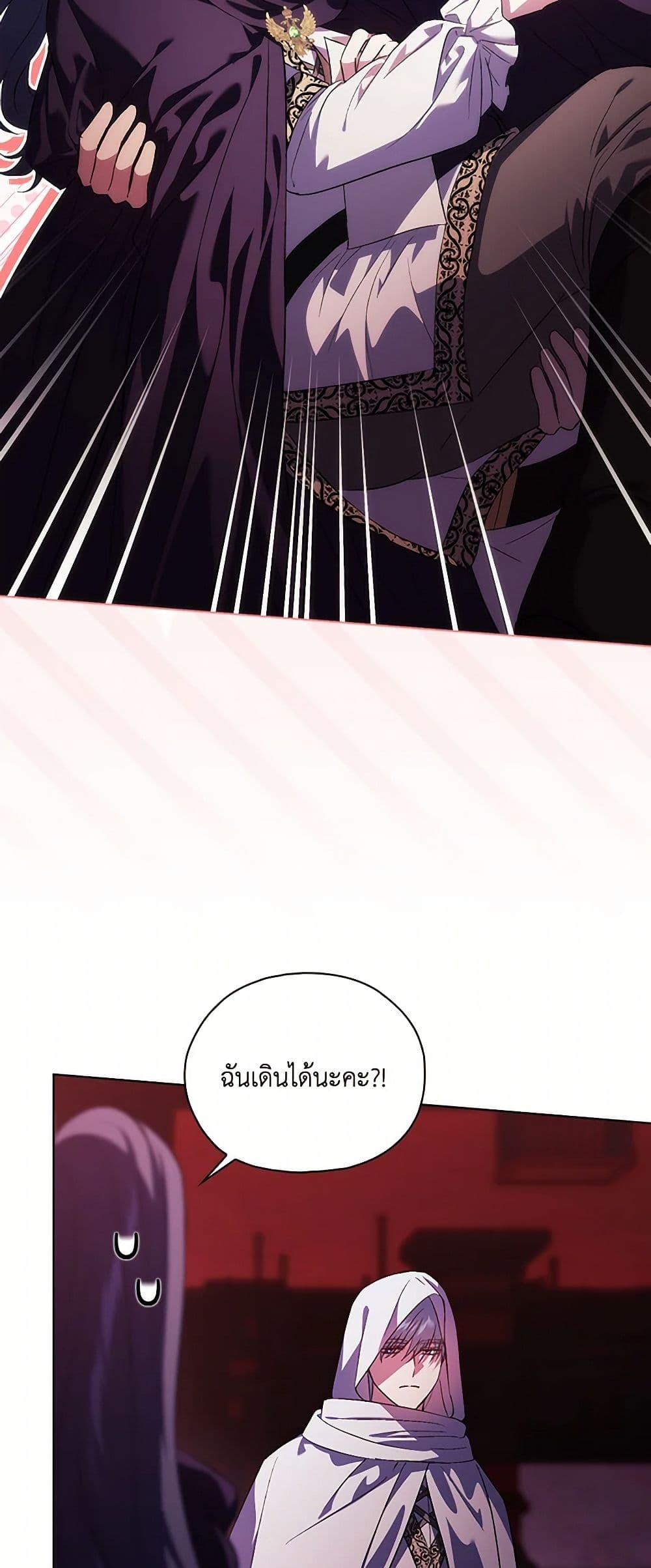 Manga-lc-com อ่านมังงะ อ่านการ์ตูน ออนไลน์ ฟรี I Don’t Trust My Twin Sister Series ตอนที่ 1 2 3 4 5 6 7 8 9 10 11 12 13 14 ฟรี ไม่มีโฆษณา Manga-lc - อ่าน มังงะ อ่าน การ์ตูน ออนไลน์ อ่านมังงะ ฟรี