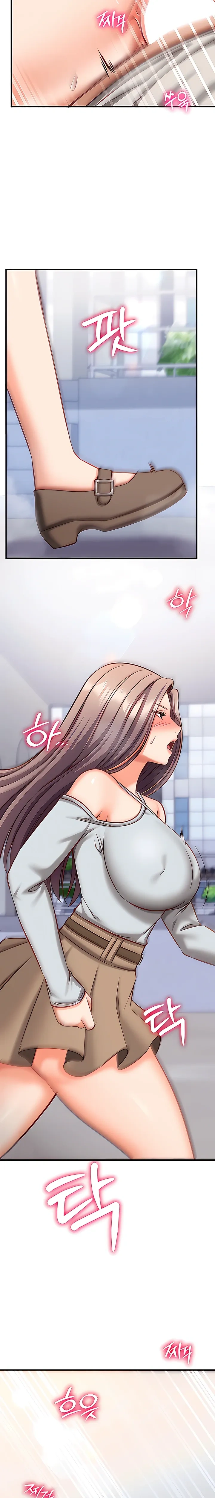 Doujin-Lc- อ่าน โดจิน มังฮวา เกาหลี ญี่ปุ่น จีน แปลไทย Mind Control สะกดจิตรัก ตอนที่ 1 2 3 4 5 6 7 8 9 10 11 12 13 14 ฟรี ไม่มีโฆษณา อ่าน โดจิน Manhwa เกาหลี ญี่ปุ่น จีน เรามีครบ คัดมาให้เน้นๆ โดจิน 18+ รับประกันความฟินโดย  Doujin Lc