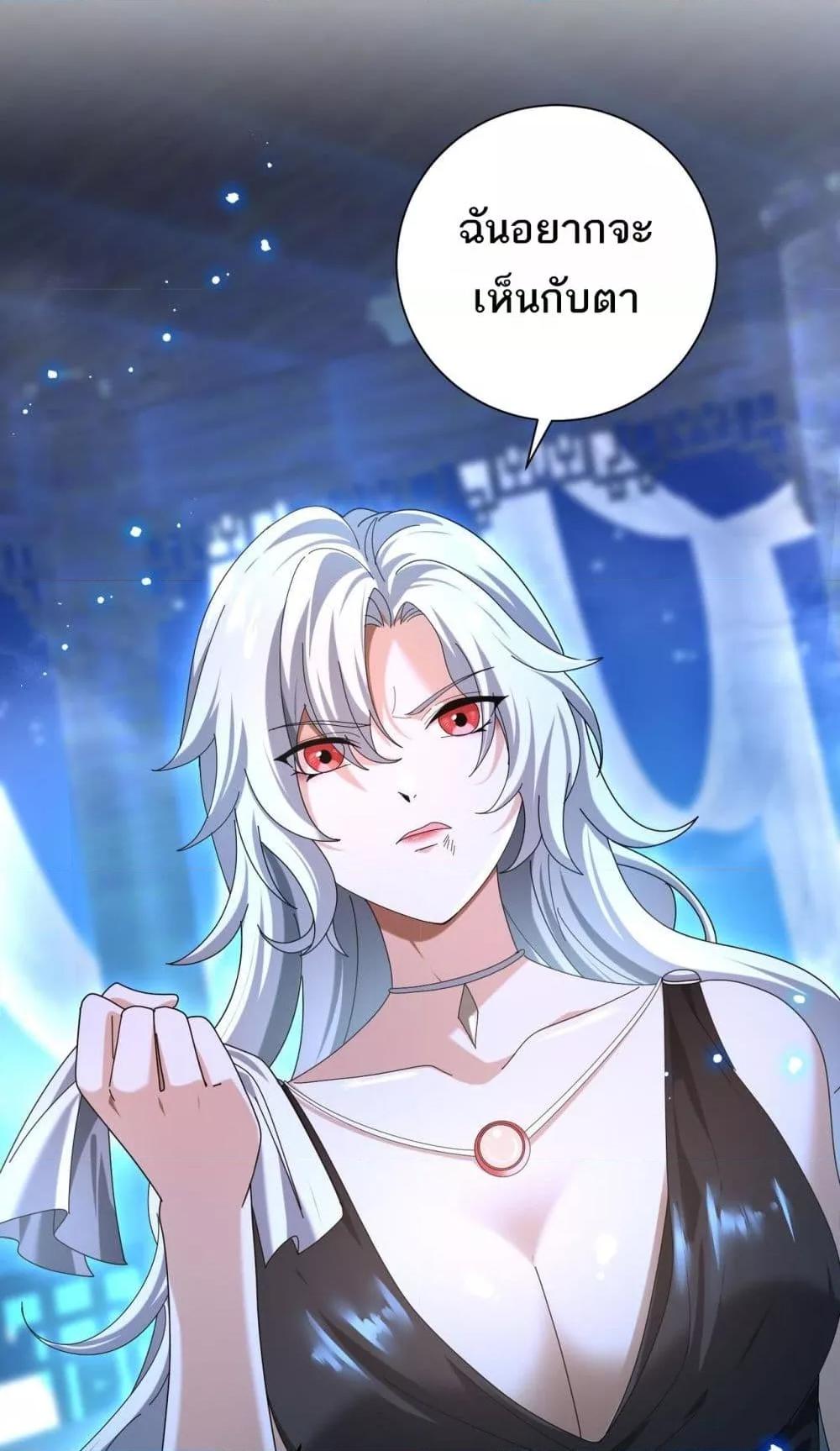 Manga-lc-com อ่านมังงะ อ่านการ์ตูน ออนไลน์ ฟรี IamDrakoMajs ตอนที่ 1 2 3 4 5 6 7 8 9 10 11 12 13 14 ฟรี ไม่มีโฆษณา Manga-lc - อ่าน มังงะ อ่าน การ์ตูน ออนไลน์ อ่านมังงะ ฟรี