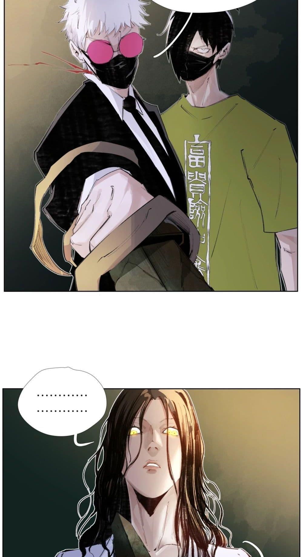 Manga-lc-com อ่านมังงะ อ่านการ์ตูน ออนไลน์ ฟรี Nine Methods of Ascending the Clouds First Ranked Immortal ตอนที่ 1 2 3 4 5 6 7 8 9 10 11 12 13 14 ฟรี ไม่มีโฆษณา Manga-lc - อ่าน มังงะ อ่าน การ์ตูน ออนไลน์ อ่านมังงะ ฟรี