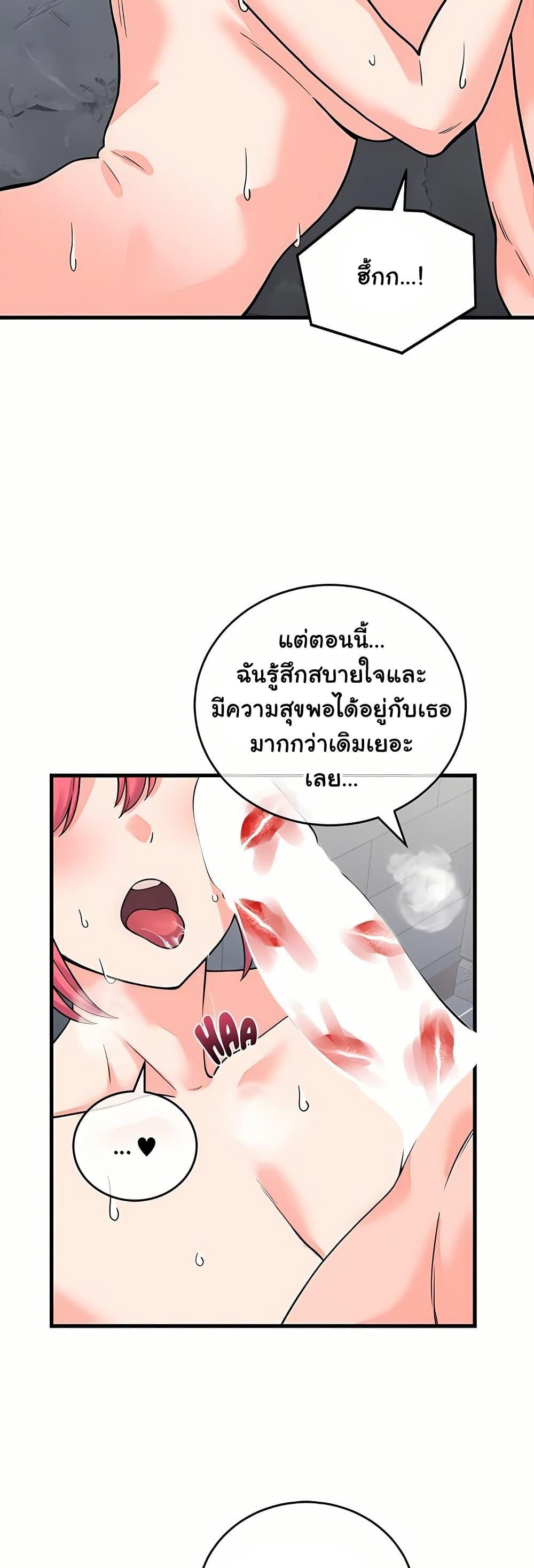 Doujin-Lc- อ่าน โดจิน มังฮวา เกาหลี ญี่ปุ่น จีน แปลไทย From Pauper ตอนที่ 1 2 3 4 5 6 7 8 9 10 11 12 13 14 ฟรี ไม่มีโฆษณา อ่าน โดจิน Manhwa เกาหลี ญี่ปุ่น จีน เรามีครบ คัดมาให้เน้นๆ โดจิน 18+ รับประกันความฟินโดย  Doujin Lc
