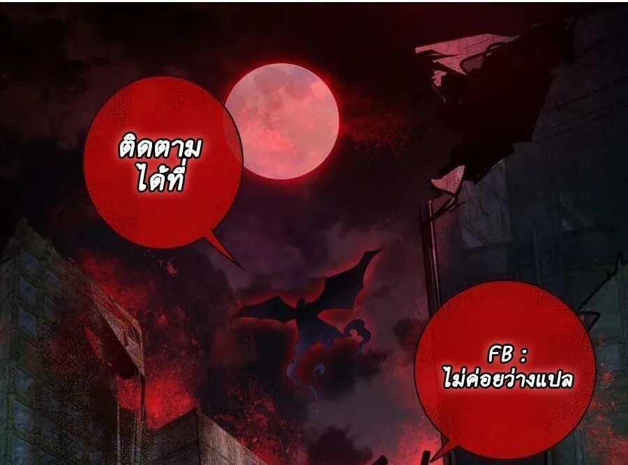 Manga-lc-com อ่านมังงะ อ่านการ์ตูน ออนไลน์ ฟรี Reborn As The Heavenly Demon ตอนที่ 1 2 3 4 5 6 7 8 9 10 11 12 13 14 ฟรี ไม่มีโฆษณา Manga-lc - อ่าน มังงะ อ่าน การ์ตูน ออนไลน์ อ่านมังงะ ฟรี