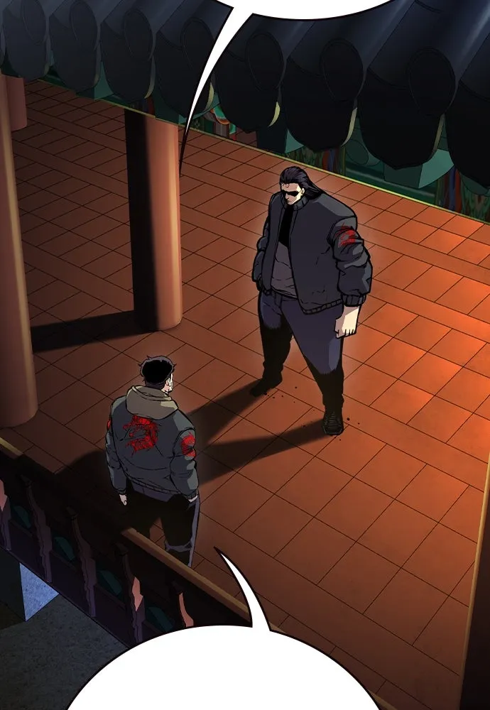 King Game ตอนที่ 78 ฮวังมูเจ (12) รูปที่ 137