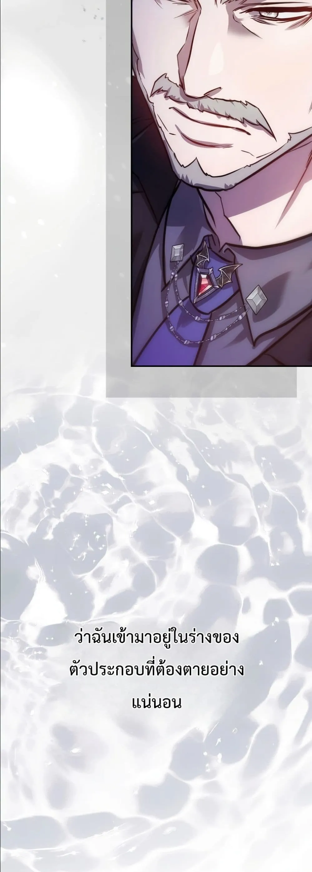 Manga-lc-com อ่านมังงะ อ่านการ์ตูน ออนไลน์ ฟรี I Am the 5-Year-Old Spy Who Kidnapped the Villain ตอนที่ 1 2 3 4 5 6 7 8 9 10 11 12 13 14 ฟรี ไม่มีโฆษณา Manga-lc - อ่าน มังงะ อ่าน การ์ตูน ออนไลน์ อ่านมังงะ ฟรี