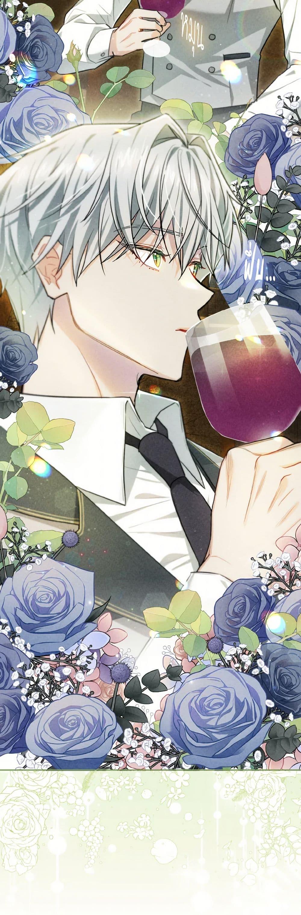 Manga-lc-com อ่านมังงะ อ่านการ์ตูน ออนไลน์ ฟรี I Possessed a Villainess, but I Wanna Raise Cats! ตอนที่ 1 2 3 4 5 6 7 8 9 10 11 12 13 14 ฟรี ไม่มีโฆษณา Manga-lc - อ่าน มังงะ อ่าน การ์ตูน ออนไลน์ อ่านมังงะ ฟรี