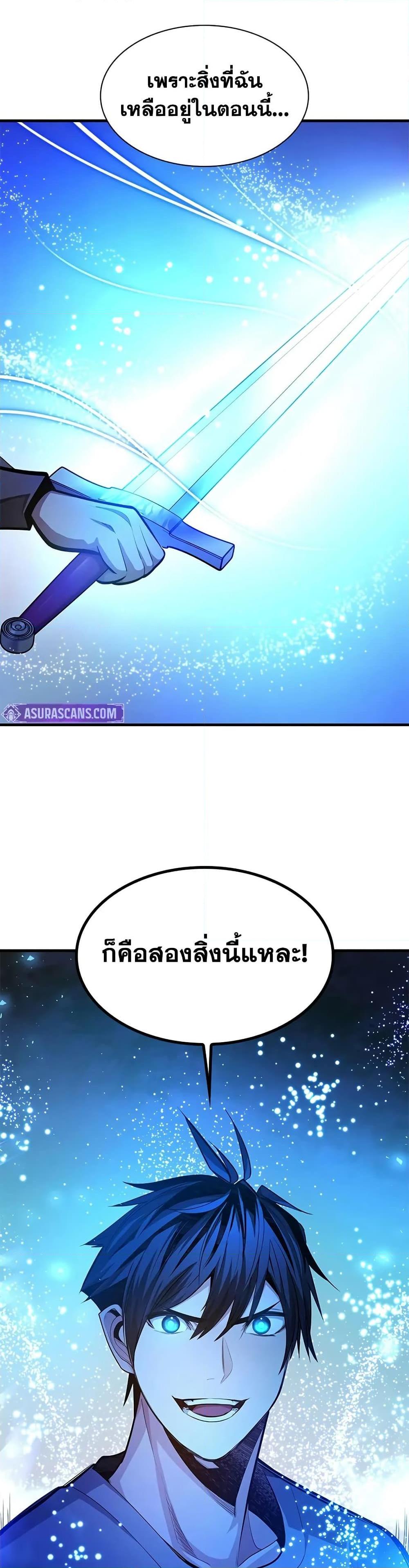 Manga-lc-com อ่านมังงะ อ่านการ์ตูน ออนไลน์ ฟรี The Tutorial is Too Hard ตอนที่ 1 2 3 4 5 6 7 8 9 10 11 12 13 14 ฟรี ไม่มีโฆษณา Manga-lc - อ่าน มังงะ อ่าน การ์ตูน ออนไลน์ อ่านมังงะ ฟรี