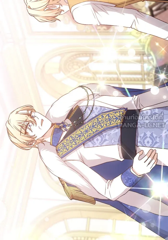 เกิดใหม่คราวนี้ ขอเป็นคนดีดูสักครั้ง ตอนที่ 46 รูปที่ 57