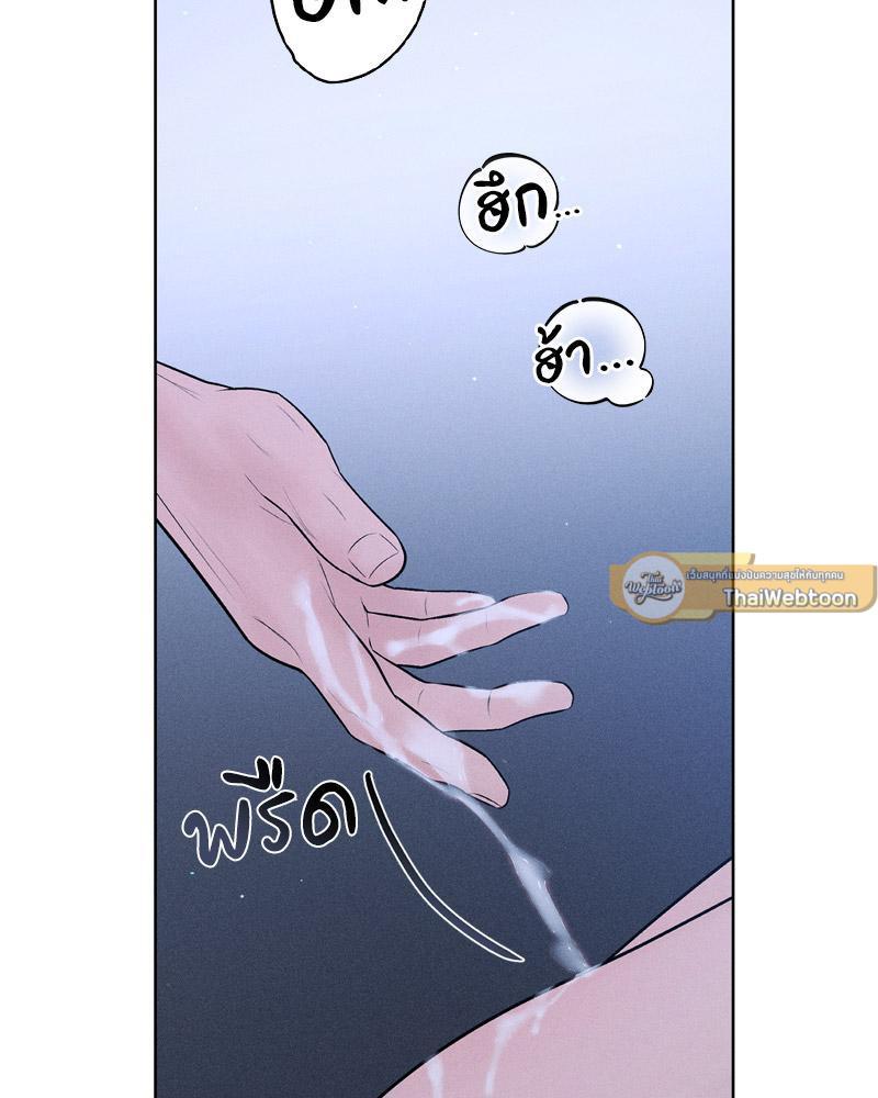 Doujin-Lc- อ่าน โดจิน มังฮวา เกาหลี ญี่ปุ่น จีน แปลไทย Payment for the Ride ตอนที่ 1 2 3 4 5 6 7 8 9 10 11 12 13 14 ฟรี ไม่มีโฆษณา อ่าน โดจิน Manhwa เกาหลี ญี่ปุ่น จีน เรามีครบ คัดมาให้เน้นๆ โดจิน 18+ รับประกันความฟินโดย  Doujin Lc