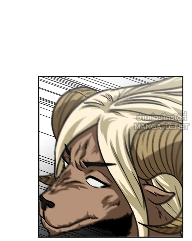 โรงเรียนสัตว์กินเนื้อ ตอนที่ 59 รูปที่ 72