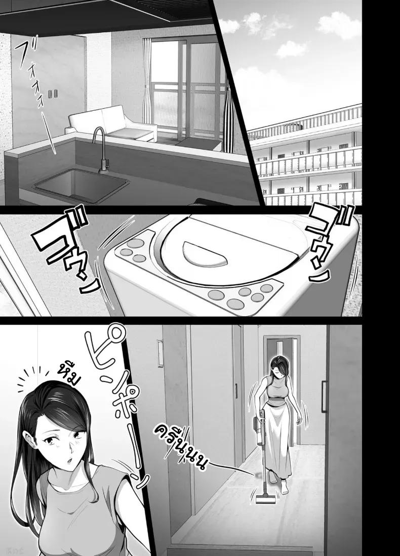 Doujin-Lc- อ่าน โดจิน มังฮวา เกาหลี ญี่ปุ่น จีน แปลไทย จัดหนักคุณแม่เลี้ยงเดี่ยว ปลุกกามอารมณ์สาวใหญ่จนยอมจำนน ตอนที่ 1 2 3 4 5 6 7 8 9 10 11 12 13 14 ฟรี ไม่มีโฆษณา อ่าน โดจิน Manhwa เกาหลี ญี่ปุ่น จีน เรามีครบ คัดมาให้เน้นๆ โดจิน 18+ รับประกันความฟินโดย  Doujin Lc