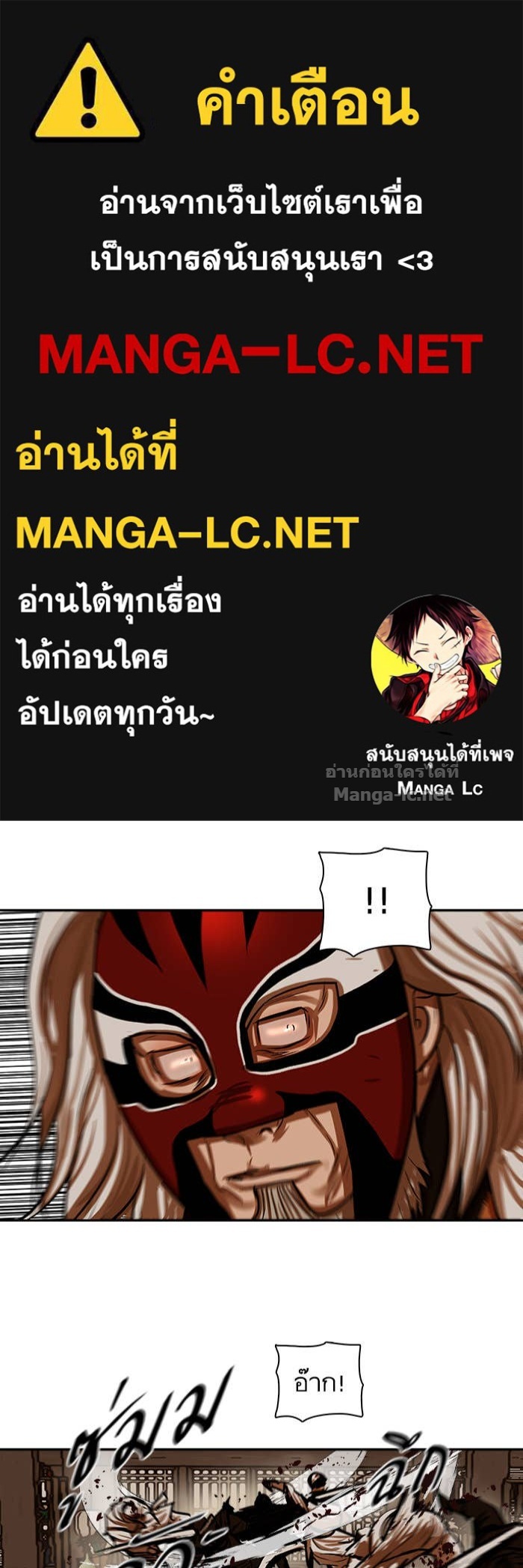 Doujin-Lc- อ่าน โดจิน มังฮวา เกาหลี ญี่ปุ่น จีน แปลไทย องครักษ์แห่งอัครสกุลจาง ตอนที่ 1 2 3 4 5 6 7 8 9 10 11 12 13 14 ฟรี ไม่มีโฆษณา อ่าน โดจิน Manhwa เกาหลี ญี่ปุ่น จีน เรามีครบ คัดมาให้เน้นๆ โดจิน 18+ รับประกันความฟินโดย Doujin Lc
