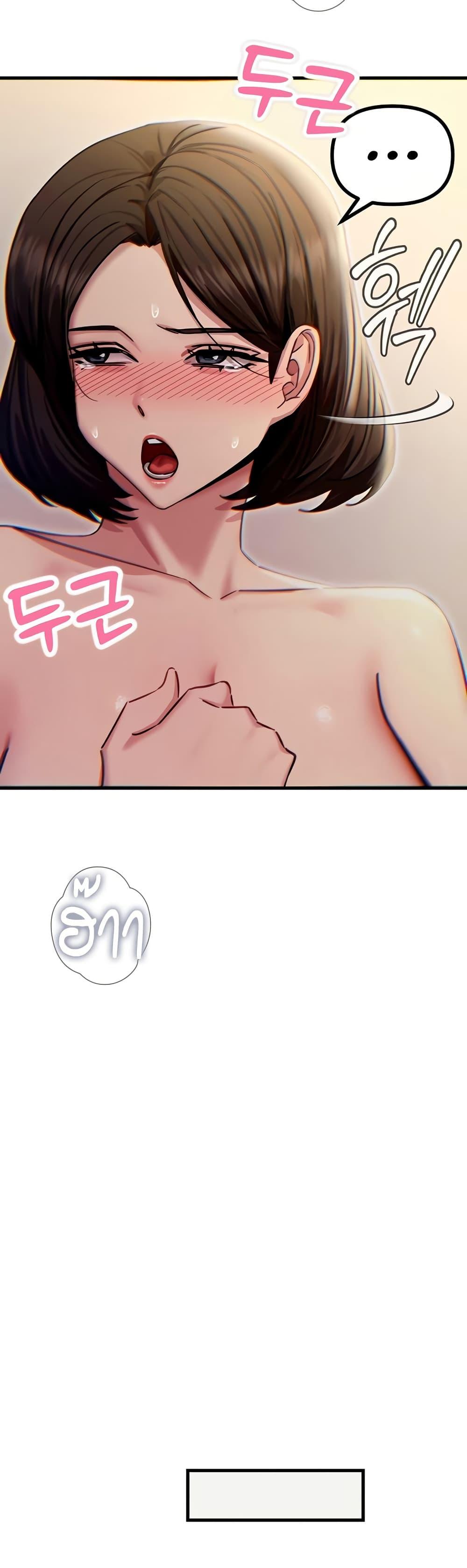 Doujin-Lc- อ่าน โดจิน มังฮวา เกาหลี ญี่ปุ่น จีน แปลไทย You Won't Get ตอนที่ 1 2 3 4 5 6 7 8 9 10 11 12 13 14 ฟรี ไม่มีโฆษณา อ่าน โดจิน Manhwa เกาหลี ญี่ปุ่น จีน เรามีครบ คัดมาให้เน้นๆ โดจิน 18+ รับประกันความฟินโดย  Doujin Lc