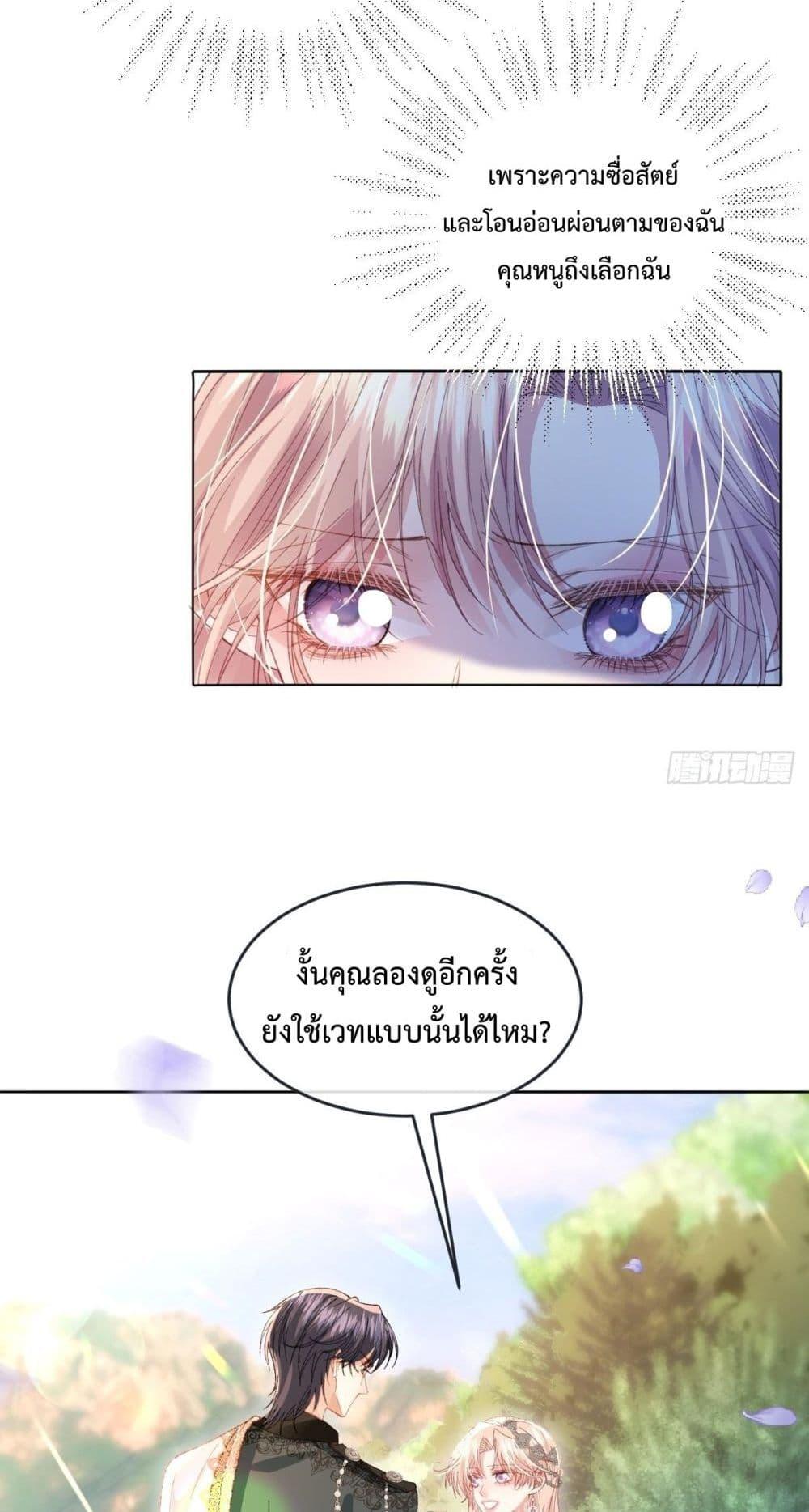 Manga-lc-com อ่านมังงะ อ่านการ์ตูน ออนไลน์ ฟรี ReborntoChoos ตอนที่ 1 2 3 4 5 6 7 8 9 10 11 12 13 14 ฟรี ไม่มีโฆษณา Manga-lc - อ่าน มังงะ อ่าน การ์ตูน ออนไลน์ อ่านมังงะ ฟรี