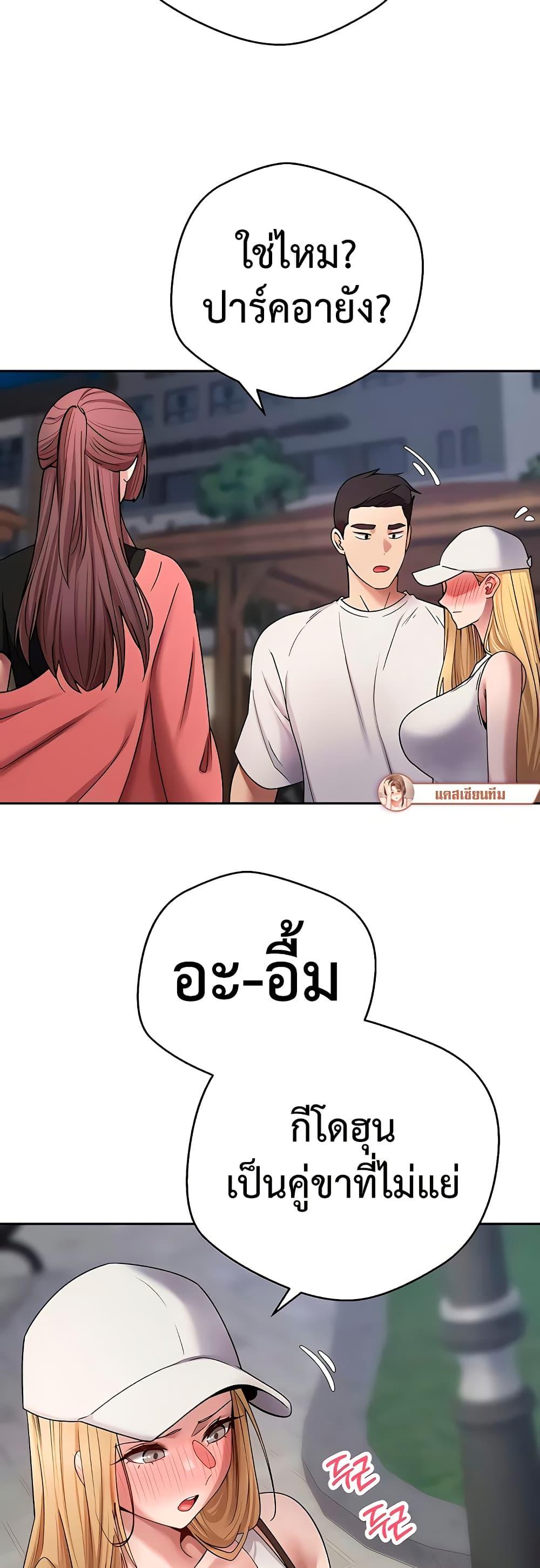 Doujin-Lc- อ่าน โดจิน มังฮวา เกาหลี ญี่ปุ่น จีน แปลไทย Turning My Life ตอนที่ 1 2 3 4 5 6 7 8 9 10 11 12 13 14 ฟรี ไม่มีโฆษณา อ่าน โดจิน Manhwa เกาหลี ญี่ปุ่น จีน เรามีครบ คัดมาให้เน้นๆ โดจิน 18+ รับประกันความฟินโดย  Doujin Lc