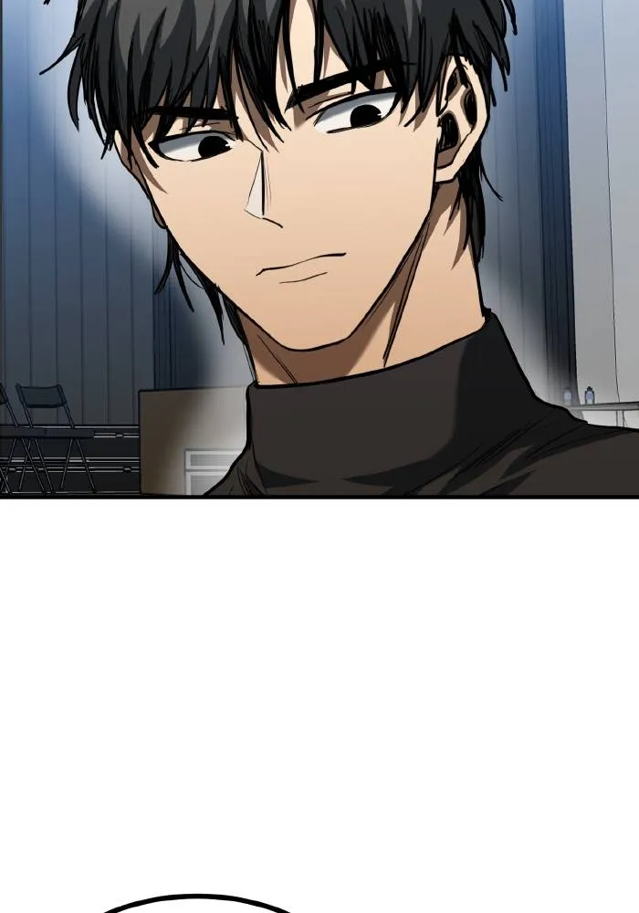 ราชาแห่งอ็อกทากอน ตอนที่ 50 รูปที่ 41