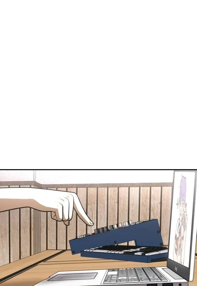 สนามเด็กล่า ตอนที่ 35 รูปที่ 98