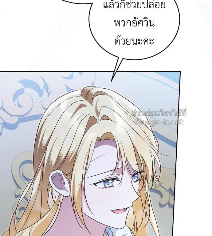 Doujin-Lc- อ่าน โดจิน มังฮวา เกาหลี ญี่ปุ่น จีน แปลไทย แกรนด์ดัชเชสล็อกมง ตอนที่ 1 2 3 4 5 6 7 8 9 10 11 12 13 14 ฟรี ไม่มีโฆษณา อ่าน โดจิน Manhwa เกาหลี ญี่ปุ่น จีน เรามีครบ คัดมาให้เน้นๆ โดจิน 18+ รับประกันความฟินโดย Doujin Lc