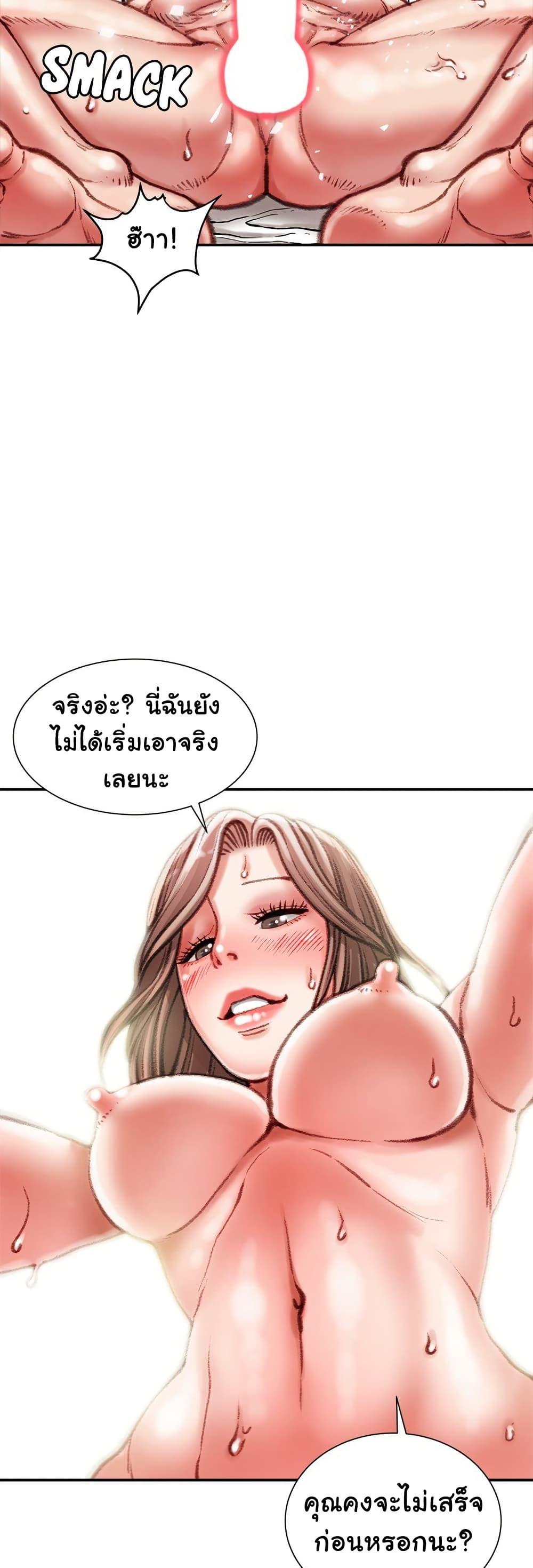 Doujin-Lc- อ่าน โดจิน มังฮวา เกาหลี ญี่ปุ่น จีน แปลไทย Distractions ตอนที่ 1 2 3 4 5 6 7 8 9 10 11 12 13 14 ฟรี ไม่มีโฆษณา อ่าน โดจิน Manhwa เกาหลี ญี่ปุ่น จีน เรามีครบ คัดมาให้เน้นๆ โดจิน 18+ รับประกันความฟินโดย  Doujin Lc
