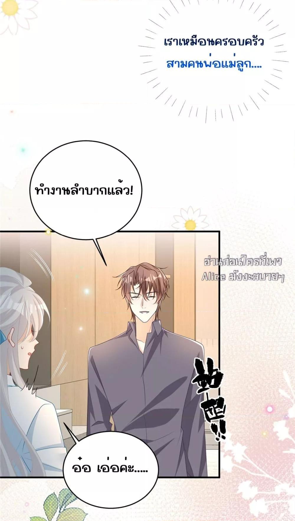 Manga-lc-com อ่านมังงะ อ่านการ์ตูน ออนไลน์ ฟรี IBlewUpMyEx ตอนที่ 1 2 3 4 5 6 7 8 9 10 11 12 13 14 ฟรี ไม่มีโฆษณา Manga-lc - อ่าน มังงะ อ่าน การ์ตูน ออนไลน์ อ่านมังงะ ฟรี