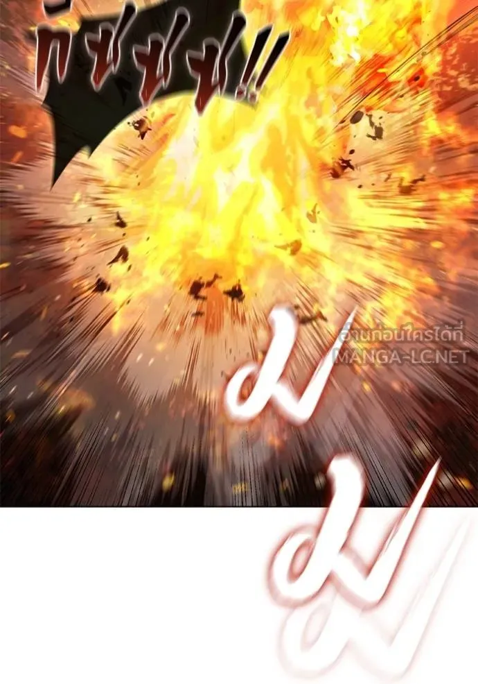 เกิดใหม่ในร่างดยุก ตอนที่ 89 รูปที่ 46