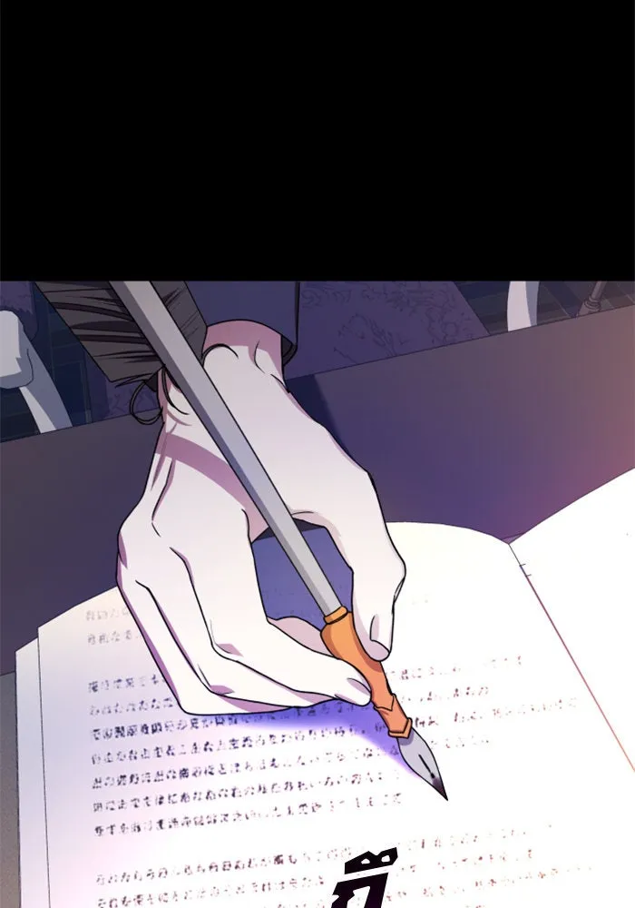 ชิงชีวิตพลิกลิขิตชะตา ตอนที่ 28. ออกเดินทางยามค่ำคืน(2) รูปที่ 5