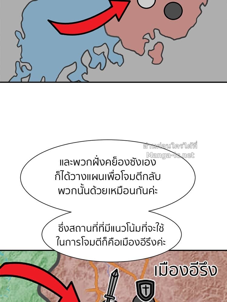 Doujin-Lc- อ่าน โดจิน มังฮวา เกาหลี ญี่ปุ่น จีน แปลไทย โคตรแกร่ง ตอนที่ 1 2 3 4 5 6 7 8 9 10 11 12 13 14 ฟรี ไม่มีโฆษณา อ่าน โดจิน Manhwa เกาหลี ญี่ปุ่น จีน เรามีครบ คัดมาให้เน้นๆ โดจิน 18+ รับประกันความฟินโดย Doujin Lc