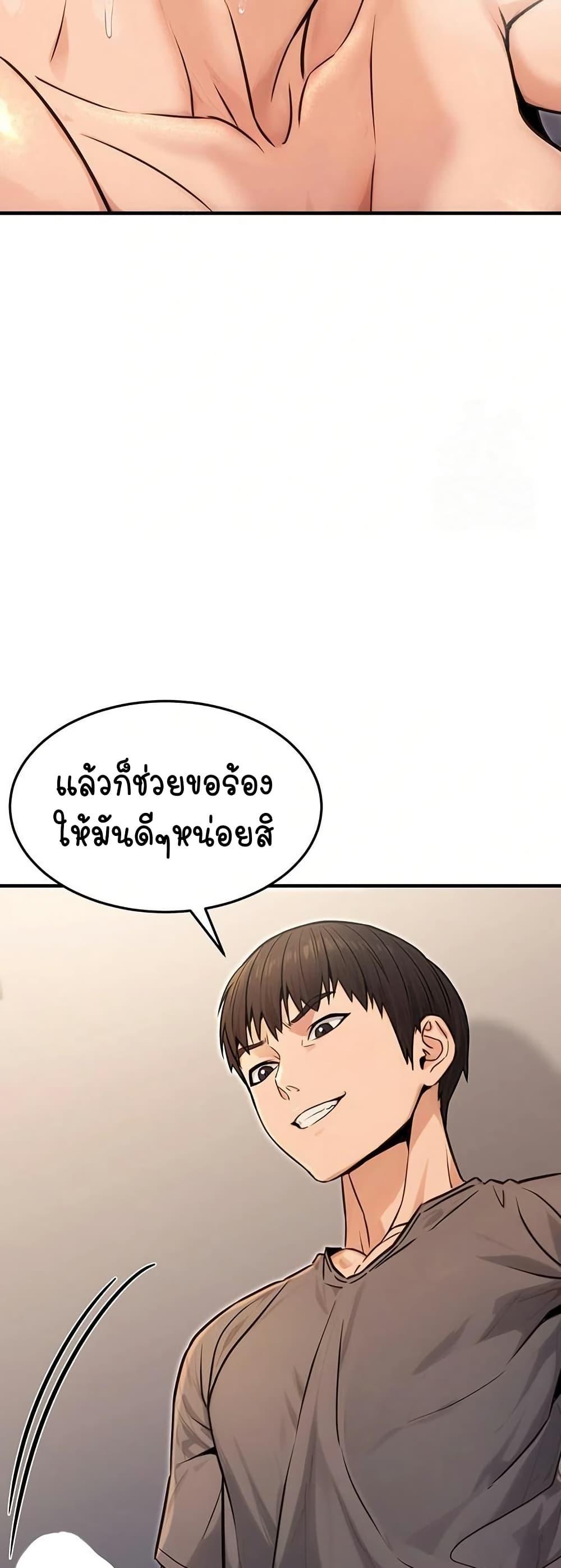 Doujin-Lc- อ่าน โดจิน มังฮวา เกาหลี ญี่ปุ่น จีน แปลไทย The Public Servant’s Double ตอนที่ 1 2 3 4 5 6 7 8 9 10 11 12 13 14 ฟรี ไม่มีโฆษณา อ่าน โดจิน Manhwa เกาหลี ญี่ปุ่น จีน เรามีครบ คัดมาให้เน้นๆ โดจิน 18+ รับประกันความฟินโดย  Doujin Lc