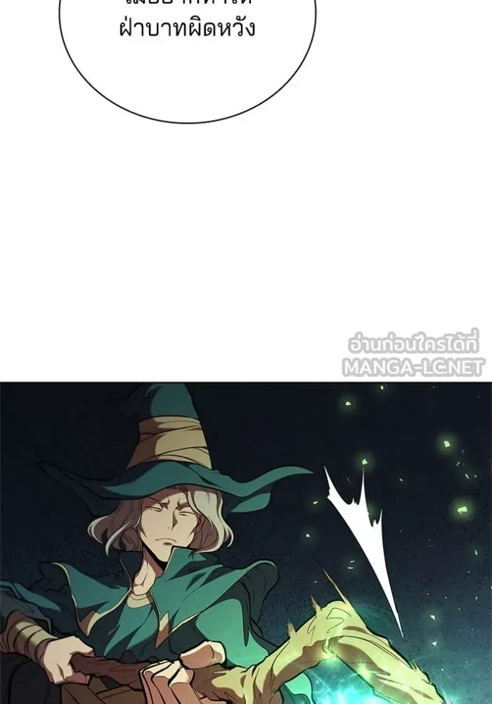 เกิดใหม่ในร่างดยุก ตอนที่ 107 รูปที่ 82