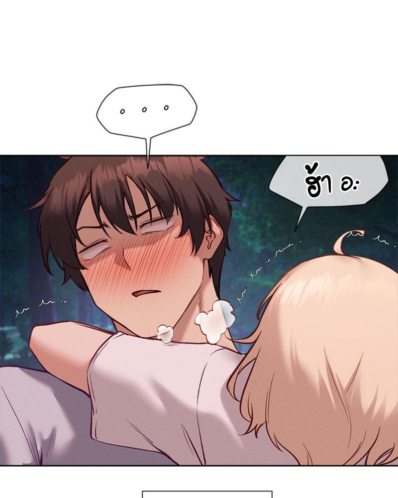 Doujin-Lc- อ่าน โดจิน มังฮวา เกาหลี ญี่ปุ่น จีน แปลไทย Gacha Girl Next Door ตอนที่ 1 2 3 4 5 6 7 8 9 10 11 12 13 14 ฟรี ไม่มีโฆษณา อ่าน โดจิน Manhwa เกาหลี ญี่ปุ่น จีน เรามีครบ คัดมาให้เน้นๆ โดจิน 18+ รับประกันความฟินโดย  Doujin Lc