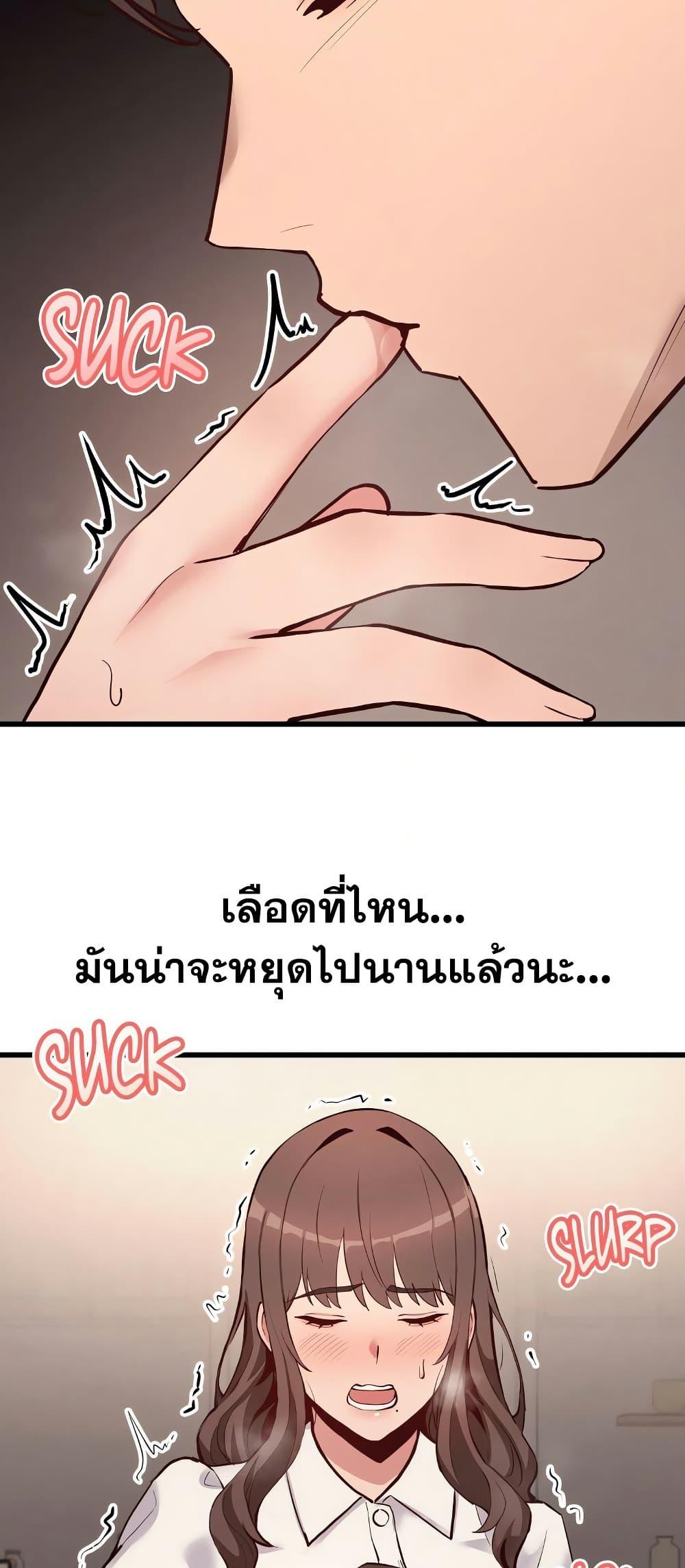 Doujin-Lc- อ่าน โดจิน มังฮวา เกาหลี ญี่ปุ่น จีน แปลไทย Daddy’s Girl ตอนที่ 1 2 3 4 5 6 7 8 9 10 11 12 13 14 ฟรี ไม่มีโฆษณา อ่าน โดจิน Manhwa เกาหลี ญี่ปุ่น จีน เรามีครบ คัดมาให้เน้นๆ โดจิน 18+ รับประกันความฟินโดย  Doujin Lc