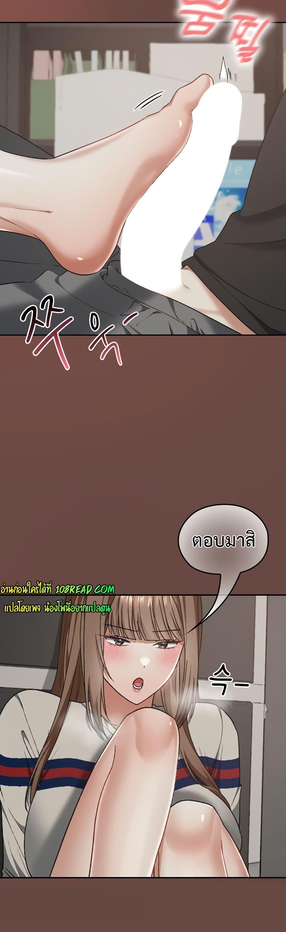 Doujin-Lc- อ่าน โดจิน มังฮวา เกาหลี ญี่ปุ่น จีน แปลไทย Keep It a Secret ตอนที่ 1 2 3 4 5 6 7 8 9 10 11 12 13 14 ฟรี ไม่มีโฆษณา อ่าน โดจิน Manhwa เกาหลี ญี่ปุ่น จีน เรามีครบ คัดมาให้เน้นๆ โดจิน 18+ รับประกันความฟินโดย  Doujin Lc
