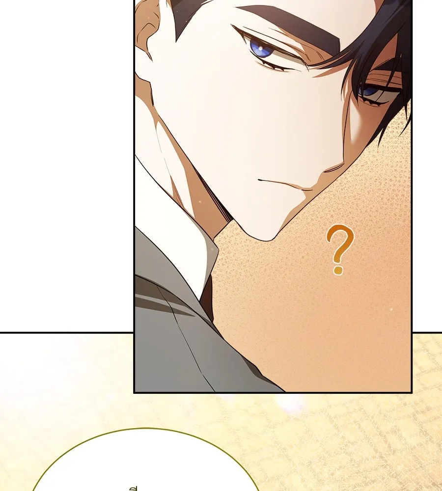 สัญญารักฉบับสุดท้าย ตอนที่ 8 รูปที่ 25