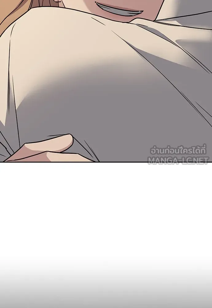 รักแล้วห้ามเลิก ตอนที่ 9 รูปที่ 129