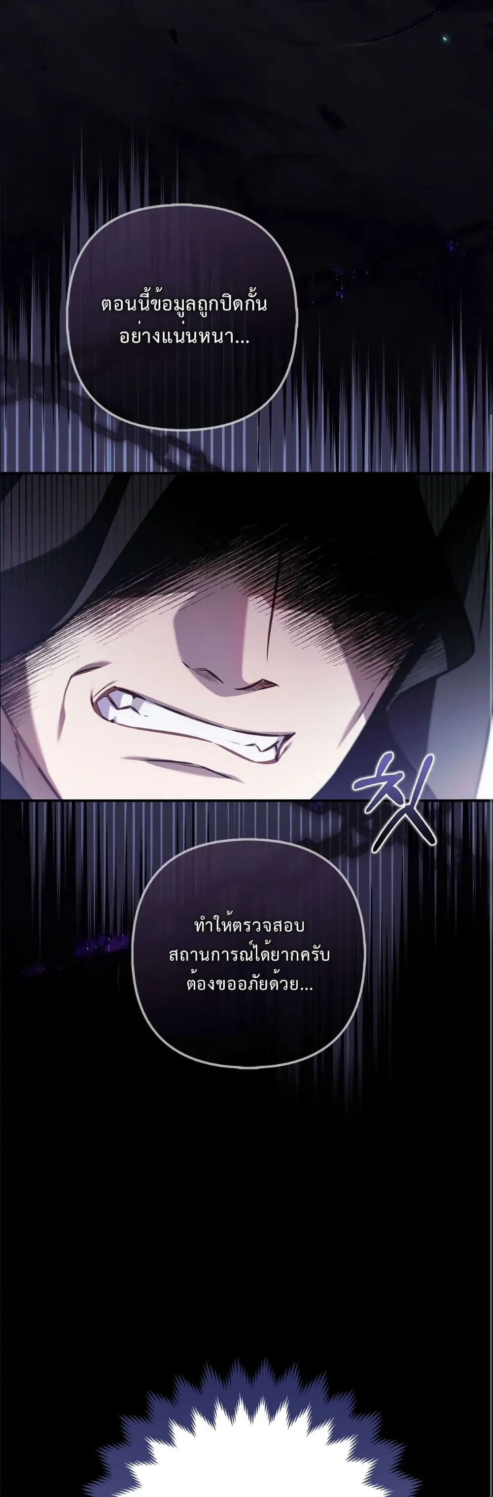 Manga-lc-com อ่านมังงะ อ่านการ์ตูน ออนไลน์ ฟรี The Baddest Villainess Is Back ตอนที่ 1 2 3 4 5 6 7 8 9 10 11 12 13 14 ฟรี ไม่มีโฆษณา Manga-lc - อ่าน มังงะ อ่าน การ์ตูน ออนไลน์ อ่านมังงะ ฟรี