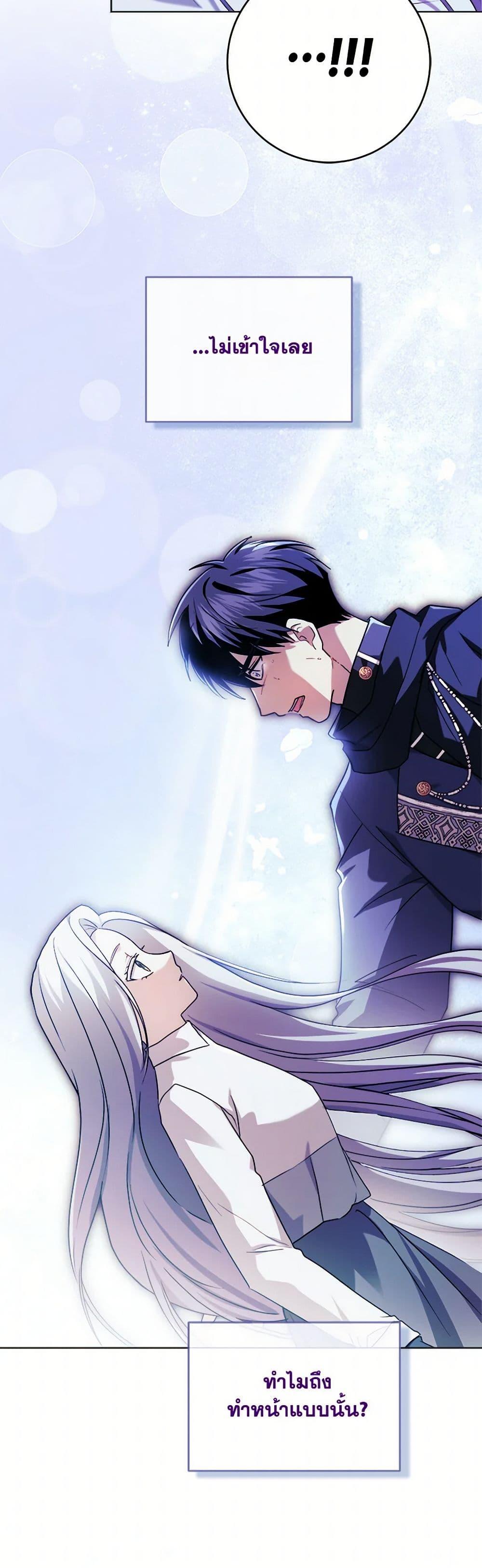 Manga-lc-com อ่านมังงะ อ่านการ์ตูน ออนไลน์ ฟรี I Went On Strike Because It Was A Time Limit ตอนที่ 1 2 3 4 5 6 7 8 9 10 11 12 13 14 ฟรี ไม่มีโฆษณา Manga-lc - อ่าน มังงะ อ่าน การ์ตูน ออนไลน์ อ่านมังงะ ฟรี