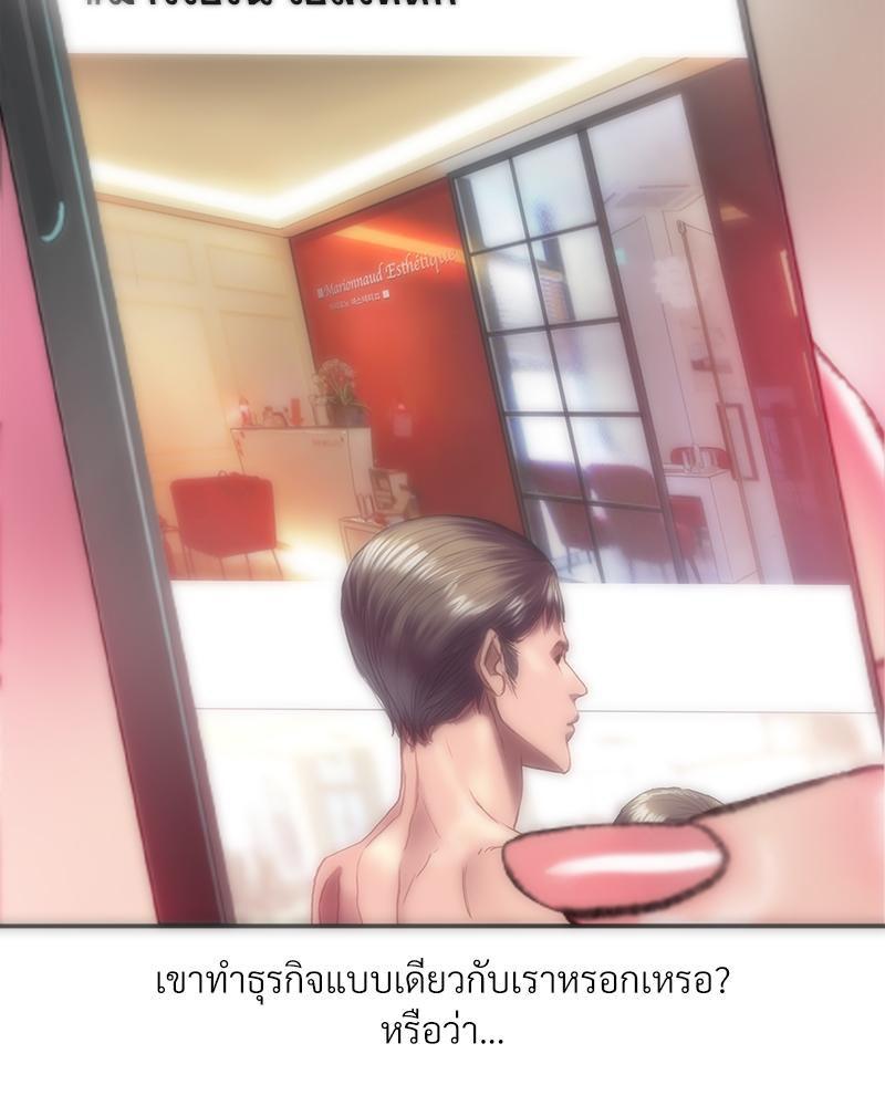 Doujin-Lc- อ่าน โดจิน มังฮวา เกาหลี ญี่ปุ่น จีน แปลไทย เมืองกระหายรัก ตอนที่ 1 2 3 4 5 6 7 8 9 10 11 12 13 14 ฟรี ไม่มีโฆษณา อ่าน โดจิน Manhwa เกาหลี ญี่ปุ่น จีน เรามีครบ คัดมาให้เน้นๆ โดจิน 18+ รับประกันความฟินโดย  Doujin Lc