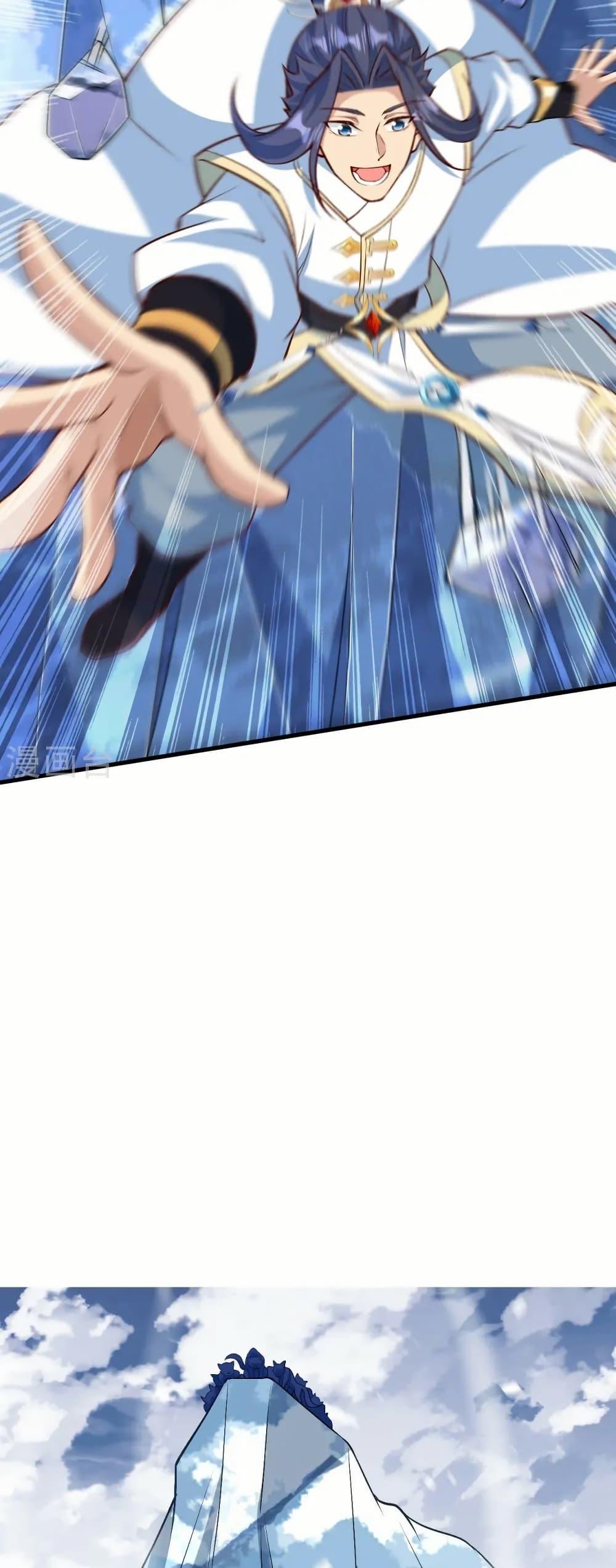 Manga-lc-com อ่านมังงะ อ่านการ์ตูน ออนไลน์ ฟรี Against the Gods อสูรพลิกฟ้า ตอนที่ 1 2 3 4 5 6 7 8 9 10 11 12 13 14 ฟรี ไม่มีโฆษณา Manga-lc - อ่าน มังงะ อ่าน การ์ตูน ออนไลน์ อ่านมังงะ ฟรี