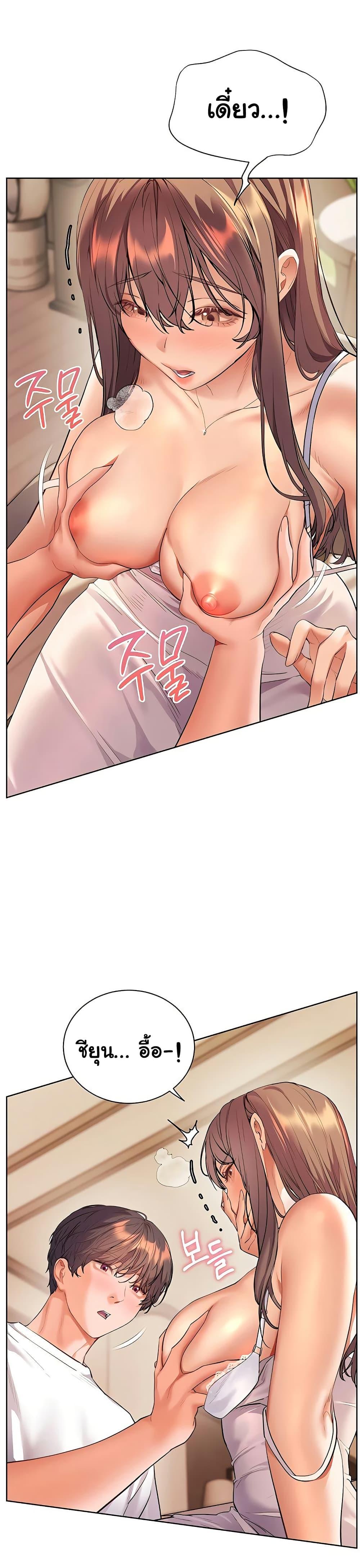 Doujin-Lc- อ่าน โดจิน มังฮวา เกาหลี ญี่ปุ่น จีน แปลไทย Teacher’s Efforts ตอนที่ 1 2 3 4 5 6 7 8 9 10 11 12 13 14 ฟรี ไม่มีโฆษณา อ่าน โดจิน Manhwa เกาหลี ญี่ปุ่น จีน เรามีครบ คัดมาให้เน้นๆ โดจิน 18+ รับประกันความฟินโดย  Doujin Lc