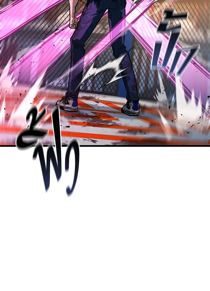 ราชาลานประลอง ตอนที่ 44 รูปที่ 158