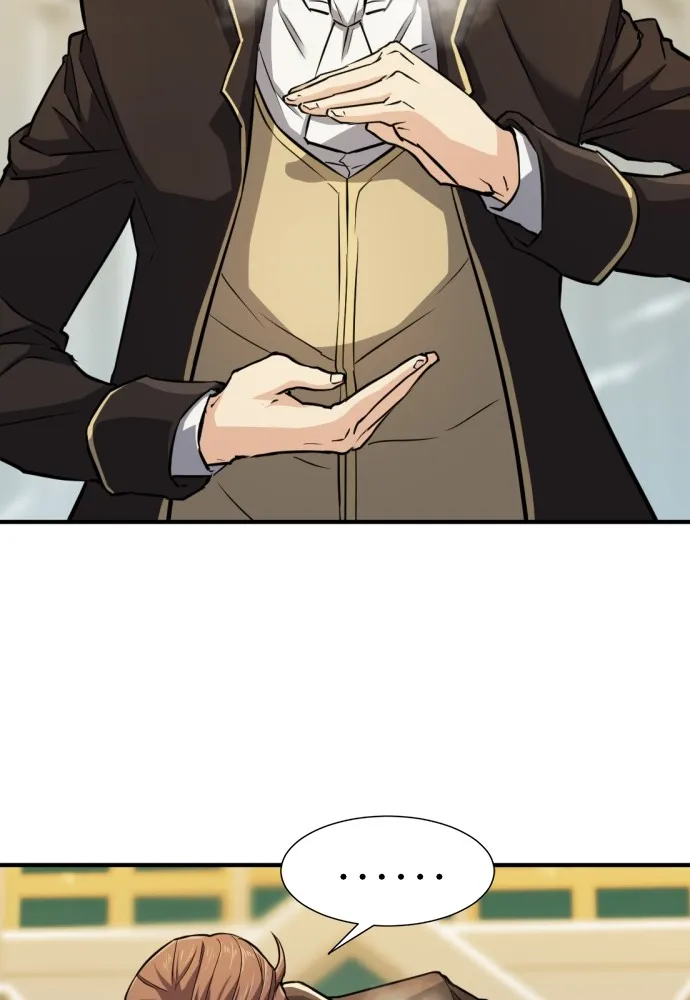 ยอดสถาปนิกผู้พิทักษ์อาณาจักร ตอนที่ 35 รูปที่ 106