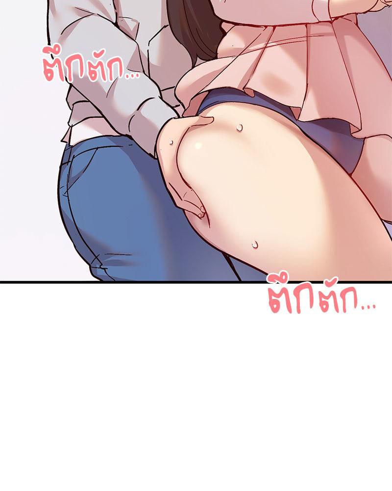 Doujin-Lc- อ่าน โดจิน มังฮวา เกาหลี ญี่ปุ่น จีน แปลไทย Playing On Hard Mode ตอนที่ 1 2 3 4 5 6 7 8 9 10 11 12 13 14 ฟรี ไม่มีโฆษณา อ่าน โดจิน Manhwa เกาหลี ญี่ปุ่น จีน เรามีครบ คัดมาให้เน้นๆ โดจิน 18+ รับประกันความฟินโดย  Doujin Lc