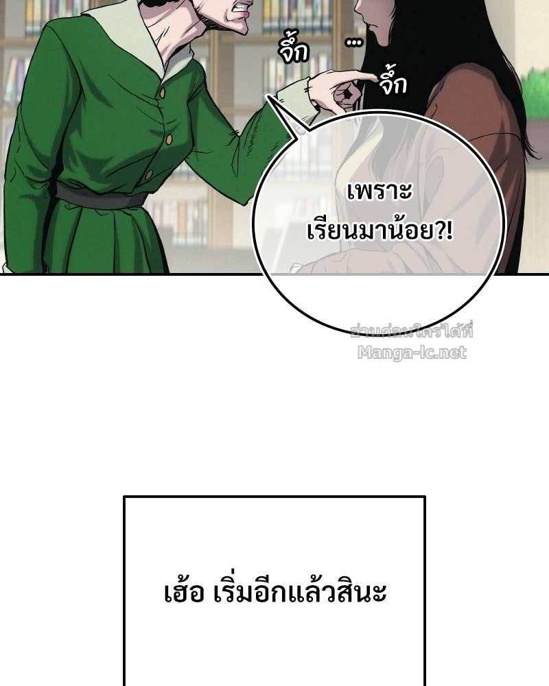 Doujin-Lc- อ่าน โดจิน มังฮวา เกาหลี ญี่ปุ่น จีน แปลไทย บอกมาค่าตัวเท่าไหร่ ตอนที่ 1 2 3 4 5 6 7 8 9 10 11 12 13 14 ฟรี ไม่มีโฆษณา อ่าน โดจิน Manhwa เกาหลี ญี่ปุ่น จีน เรามีครบ คัดมาให้เน้นๆ โดจิน 18+ รับประกันความฟินโดย Doujin Lc