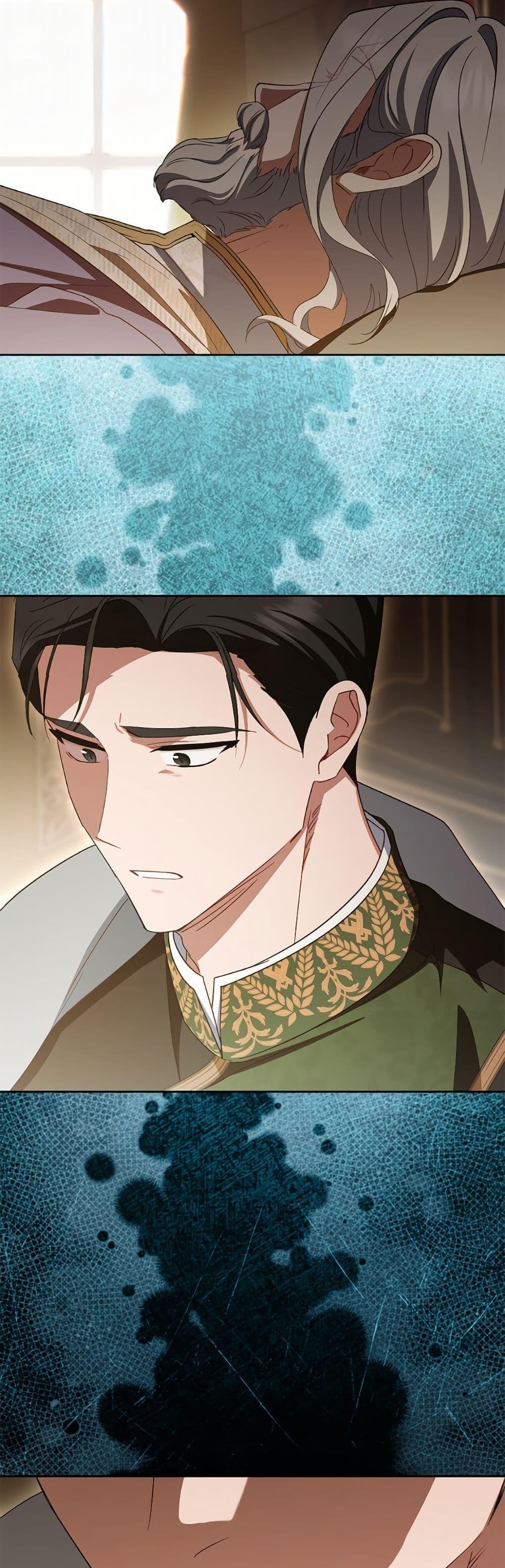 Manga-lc-com อ่านมังงะ อ่านการ์ตูน ออนไลน์ ฟรี The Villainess Is Shy In Receiving Love ตอนที่ 1 2 3 4 5 6 7 8 9 10 11 12 13 14 ฟรี ไม่มีโฆษณา Manga-lc - อ่าน มังงะ อ่าน การ์ตูน ออนไลน์ อ่านมังงะ ฟรี