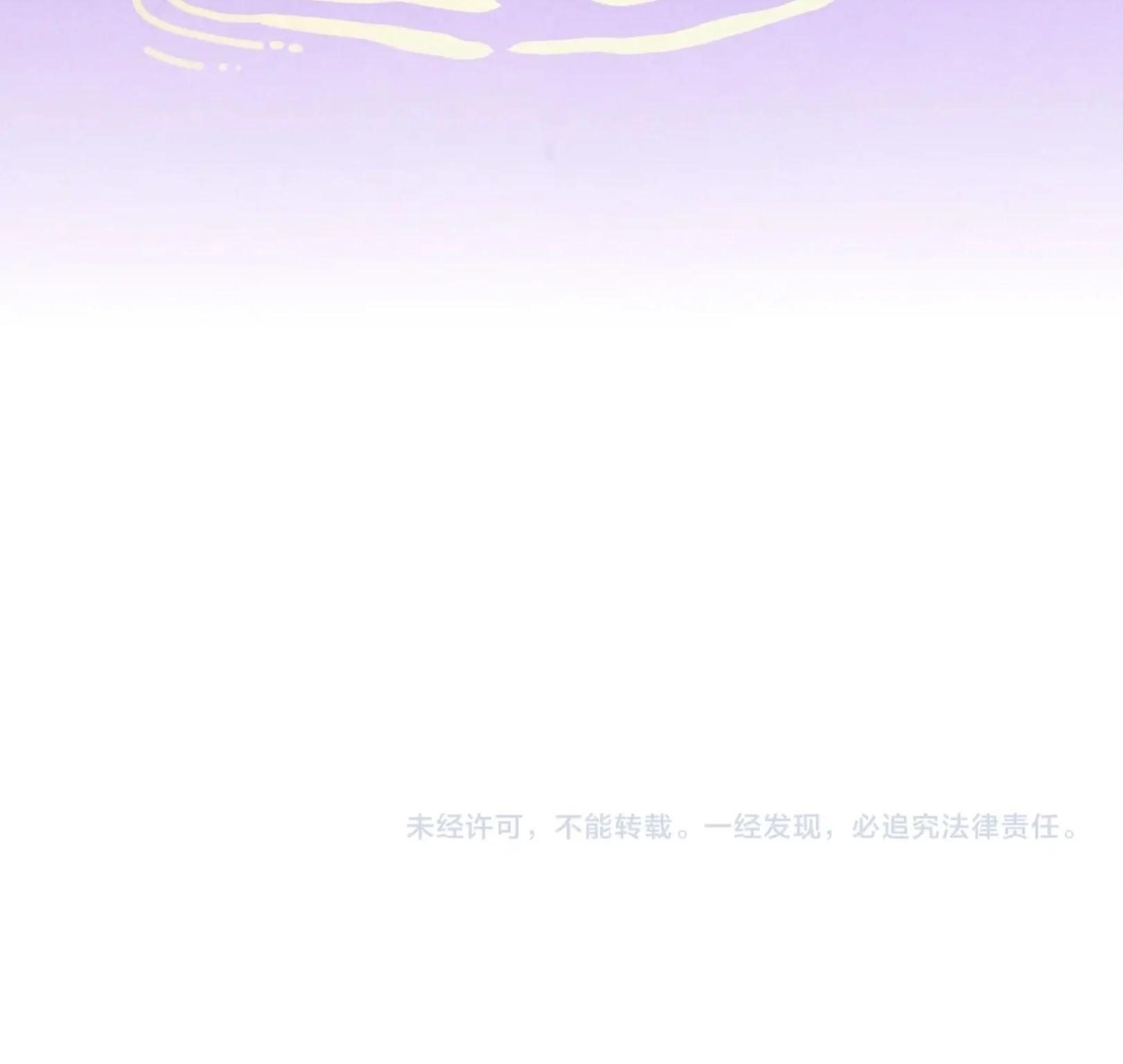 Manga-lc-com อ่านมังงะ อ่านการ์ตูน ออนไลน์ ฟรี The Eternal Supreme ตอนที่ 1 2 3 4 5 6 7 8 9 10 11 12 13 14 ฟรี ไม่มีโฆษณา Manga-lc - อ่าน มังงะ อ่าน การ์ตูน ออนไลน์ อ่านมังงะ ฟรี